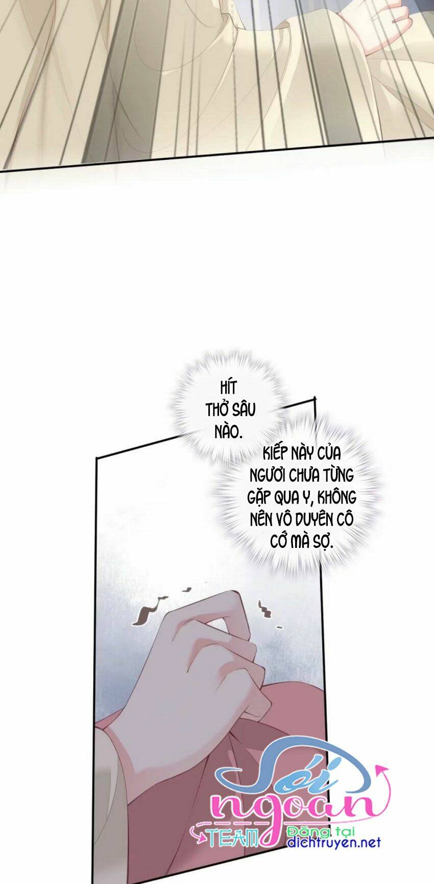 Quận chúa bất tư gia: Chapter 39