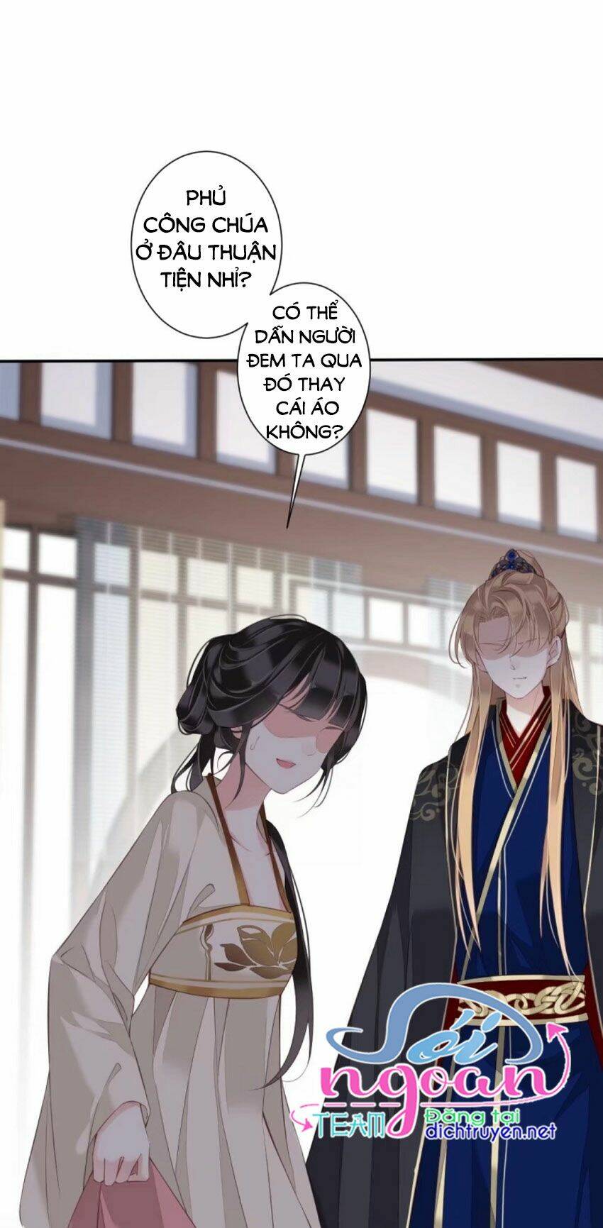 Quận chúa bất tư gia: Chapter 39