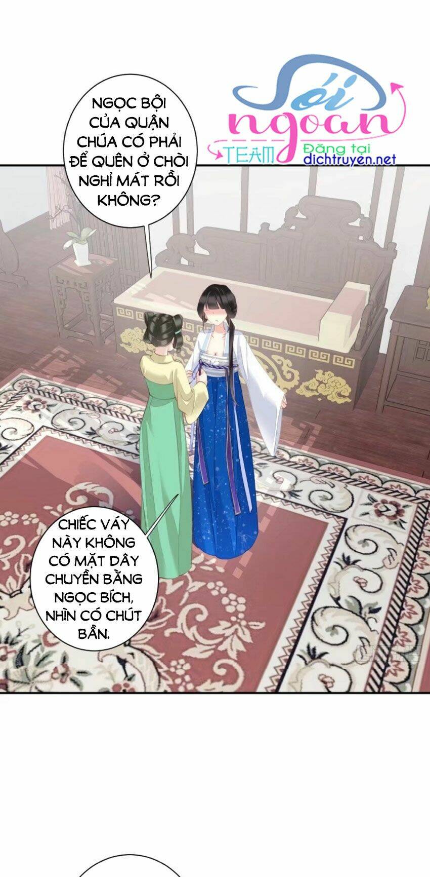 Quận chúa bất tư gia: Chapter 39