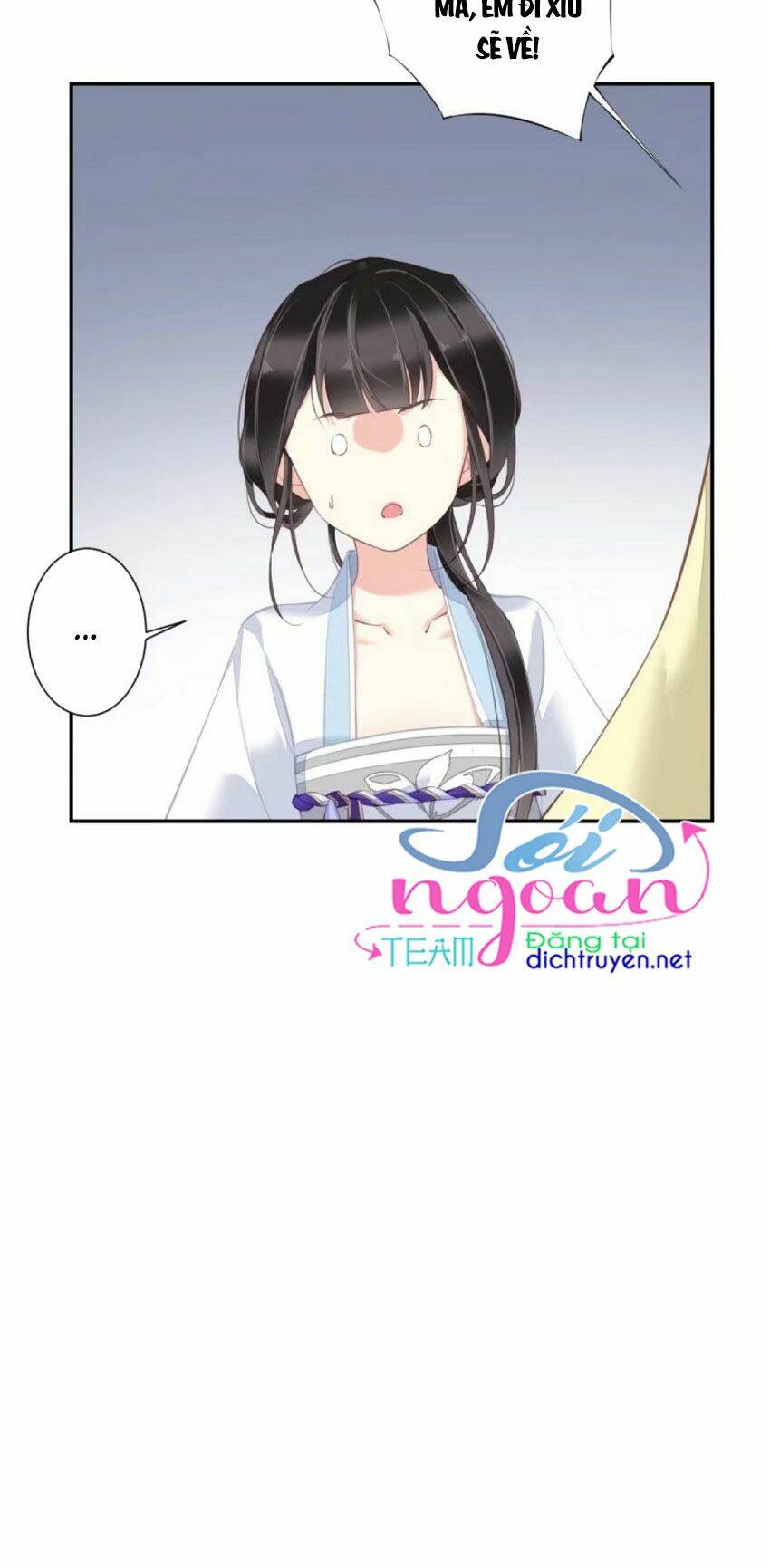 Quận chúa bất tư gia: Chapter 39