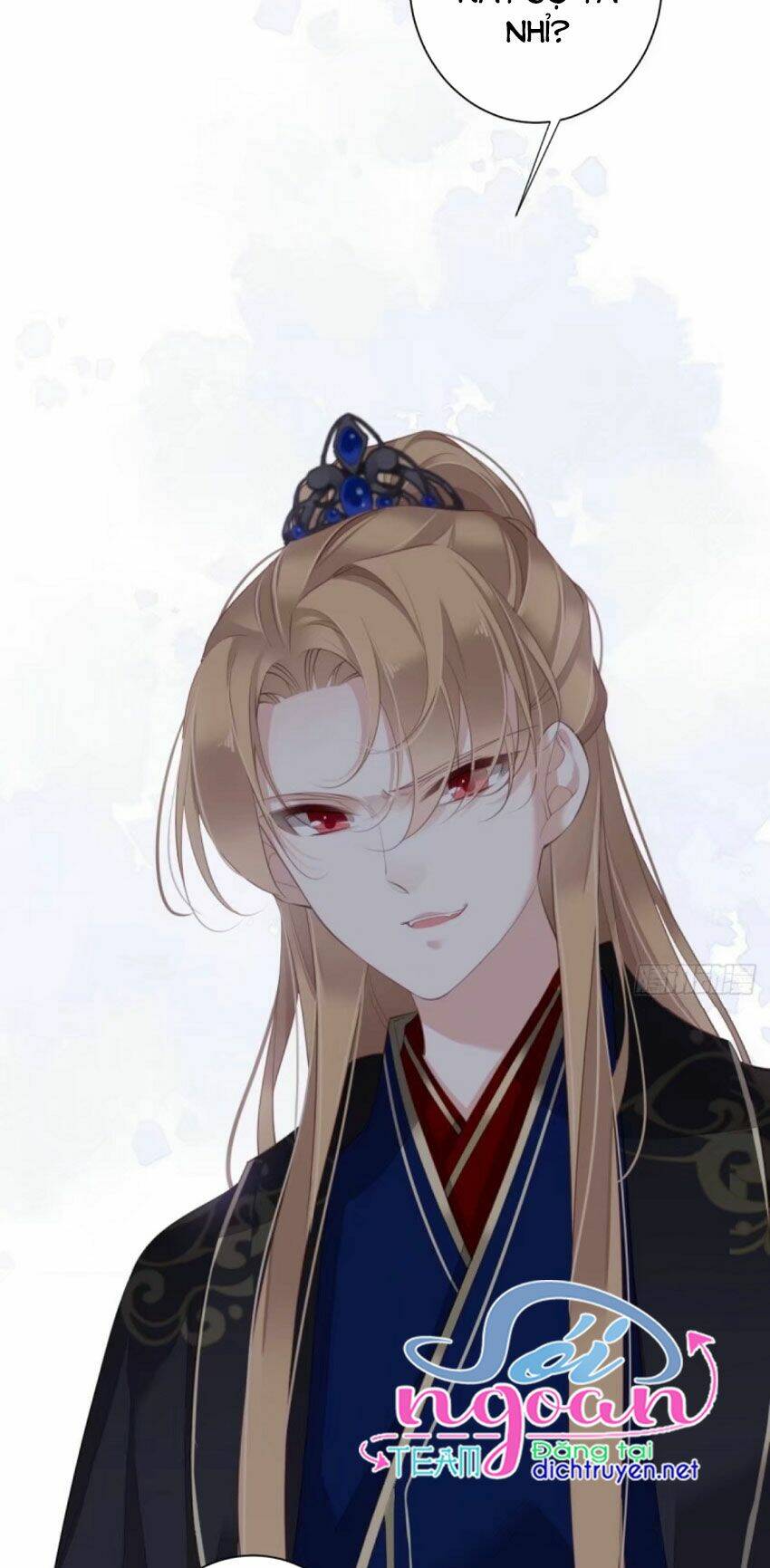 Quận chúa bất tư gia: Chapter 39