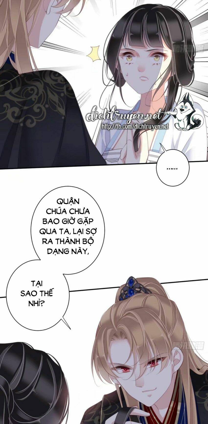 Quận chúa bất tư gia: Chapter 39