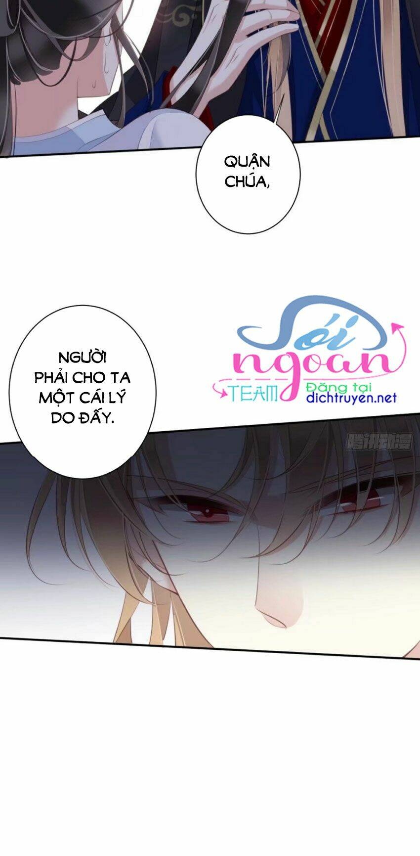 Quận chúa bất tư gia: Chapter 39