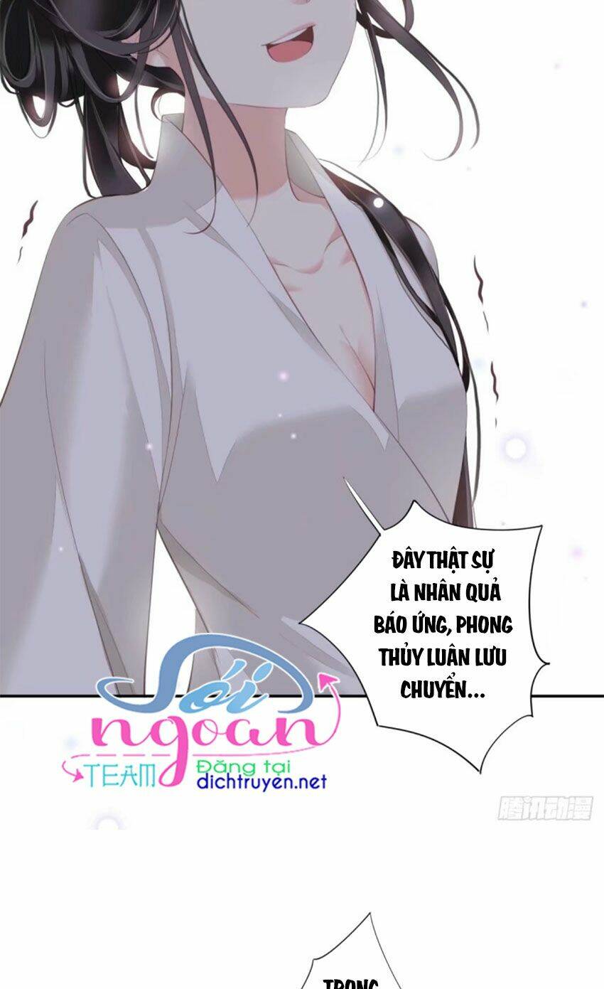 Quận chúa bất tư gia: Chapter 39