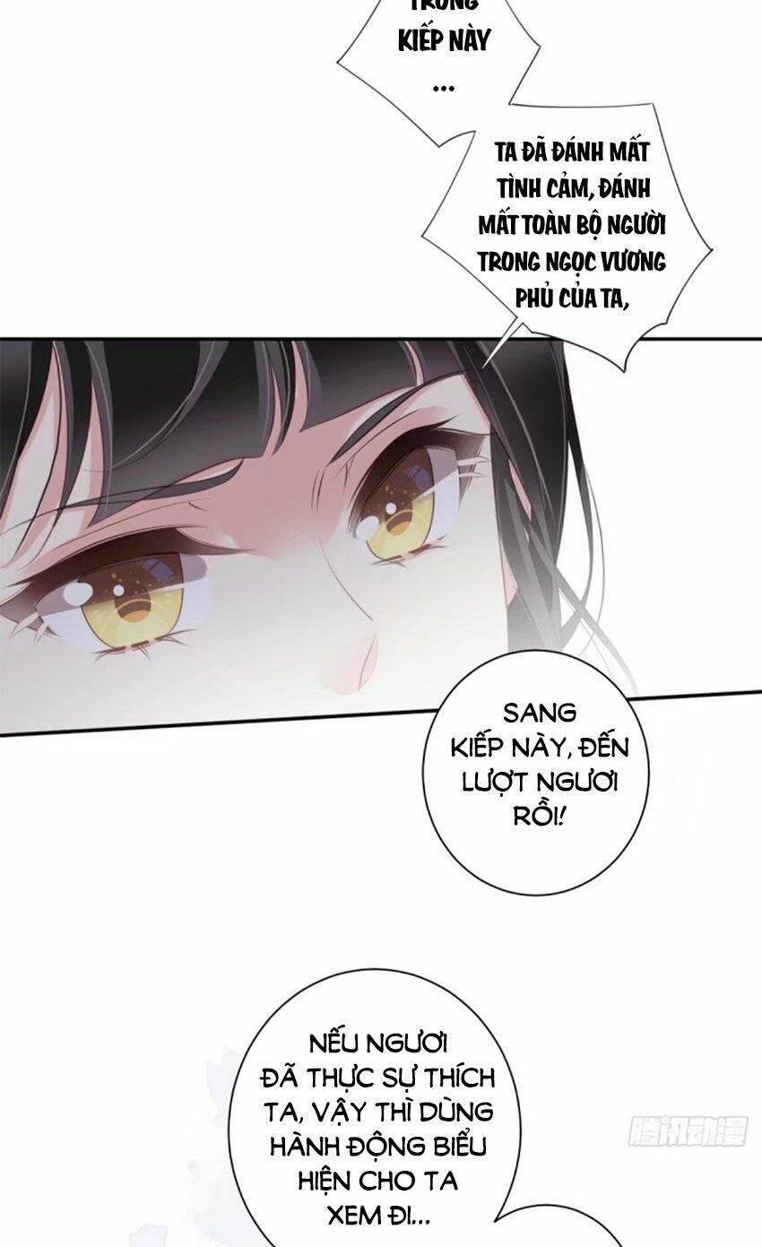 Quận chúa bất tư gia: Chapter 39