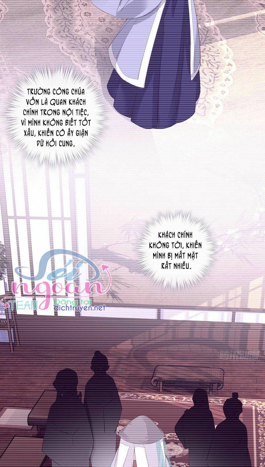 Quận chúa bất tư gia: Chapter 4