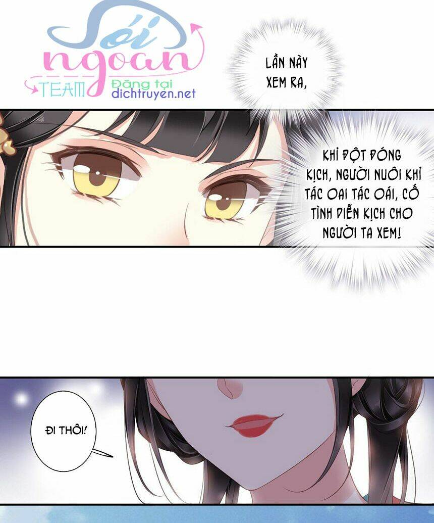 Quận chúa bất tư gia: Chapter 4