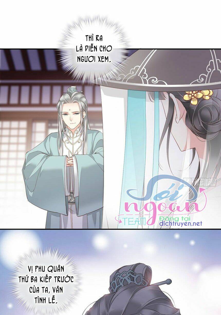 Quận chúa bất tư gia: Chapter 4