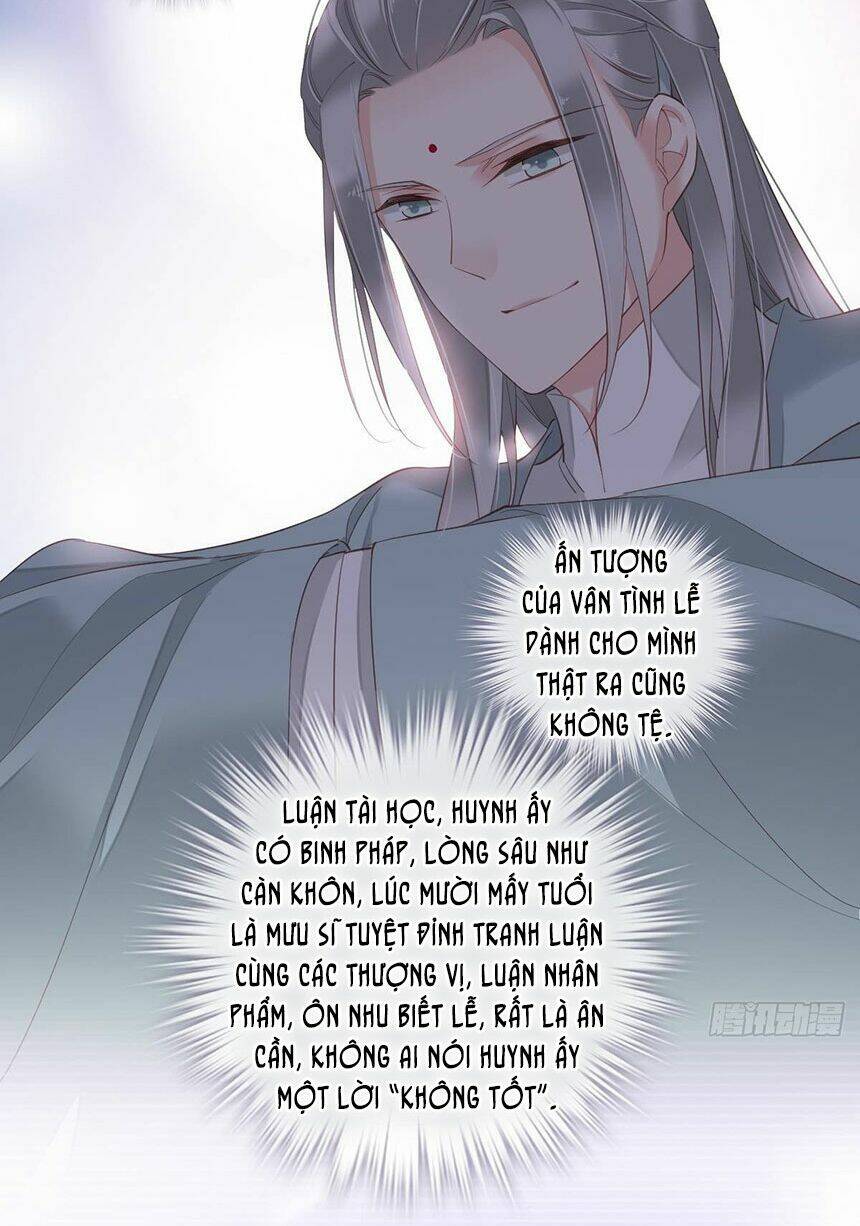 Quận chúa bất tư gia: Chapter 4