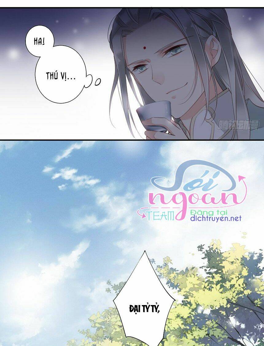 Quận chúa bất tư gia: Chapter 4