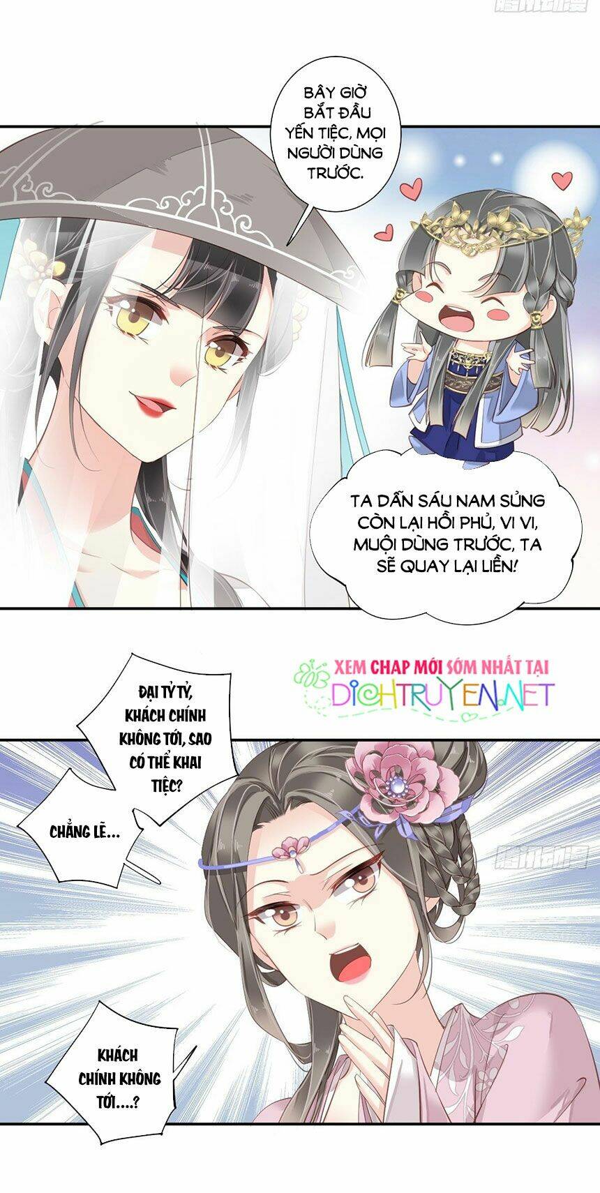Quận chúa bất tư gia: Chapter 4