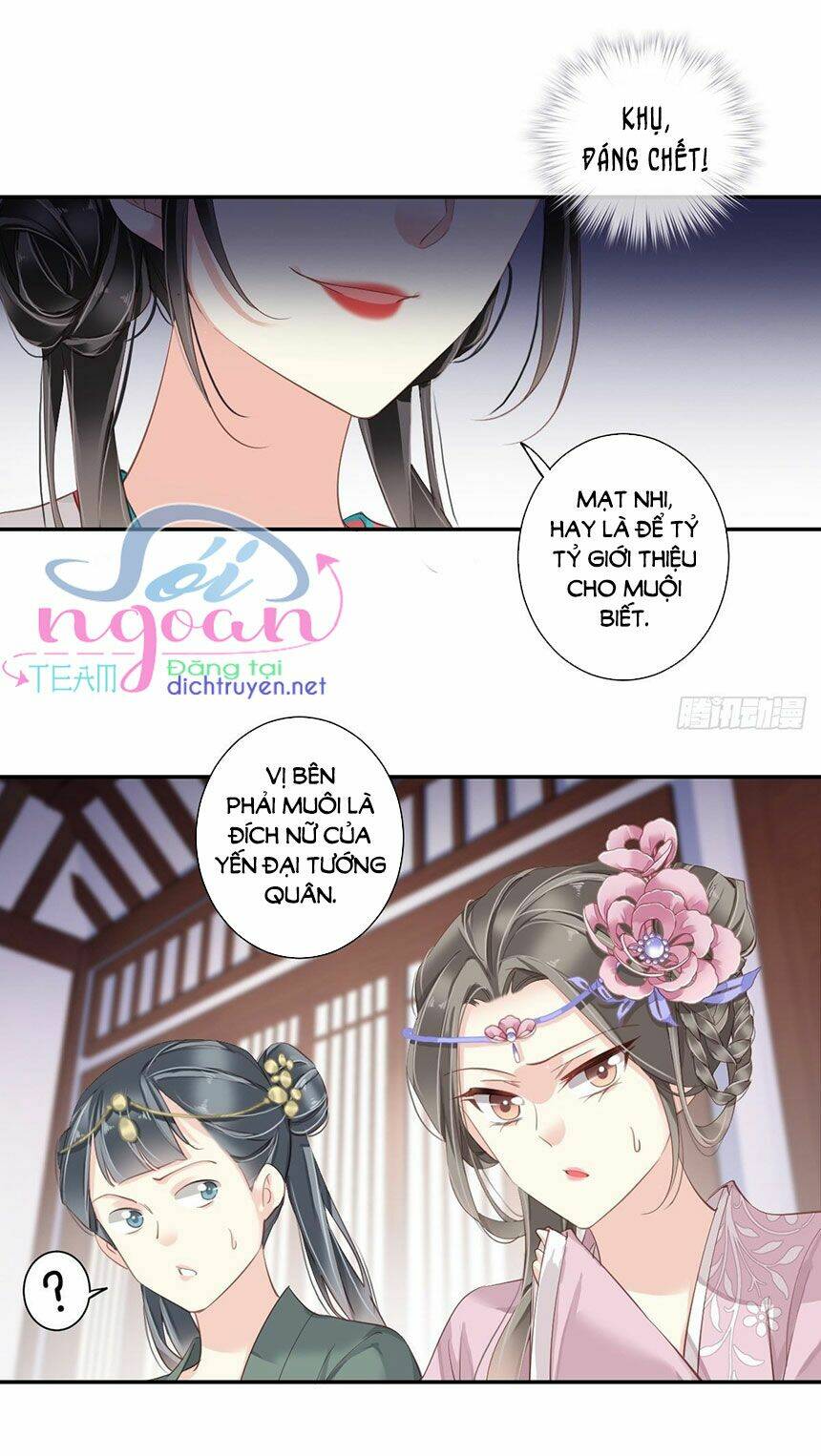 Quận chúa bất tư gia: Chapter 4