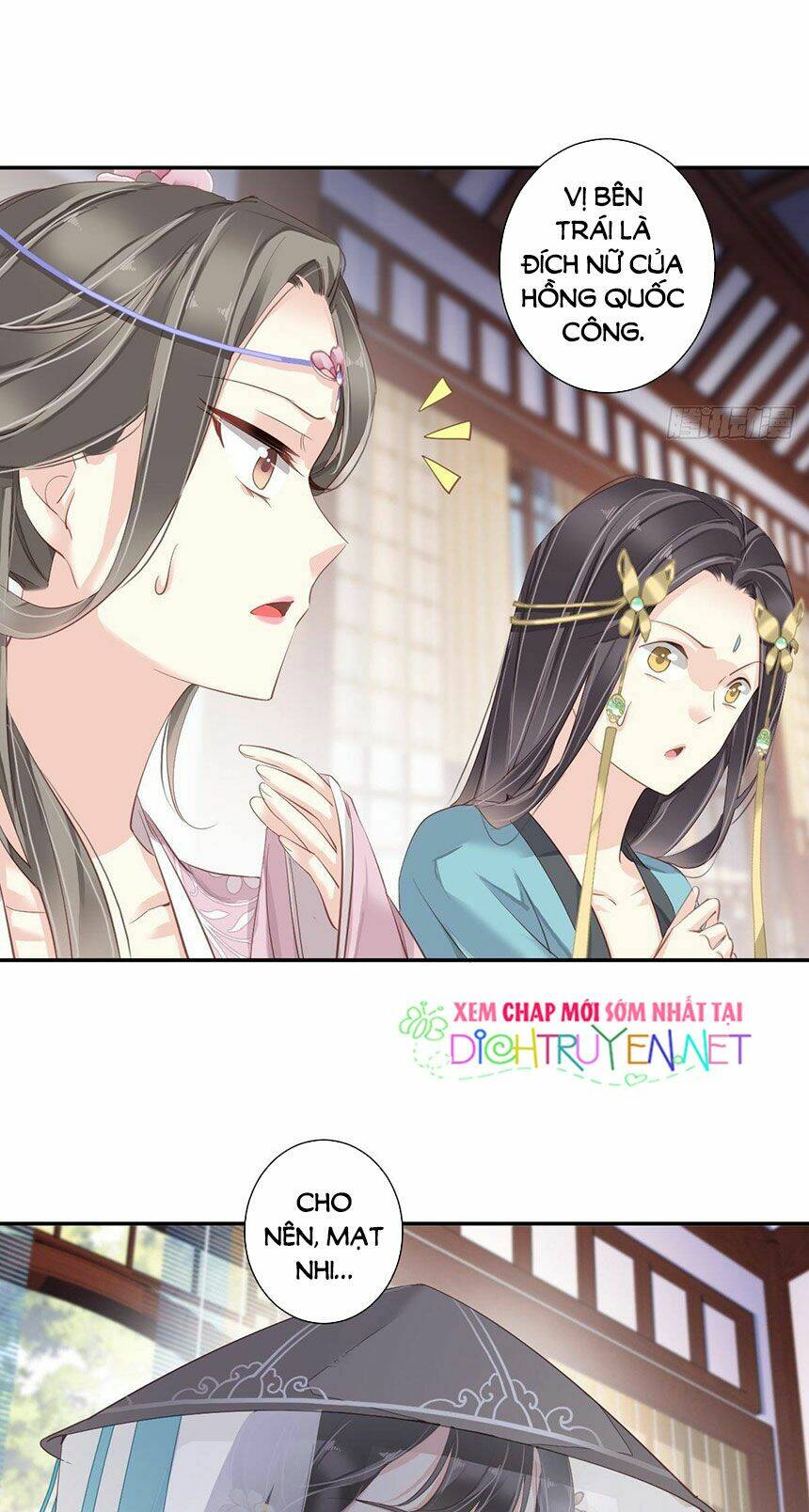 Quận chúa bất tư gia: Chapter 4