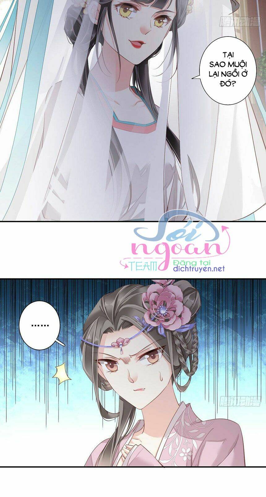 Quận chúa bất tư gia: Chapter 4
