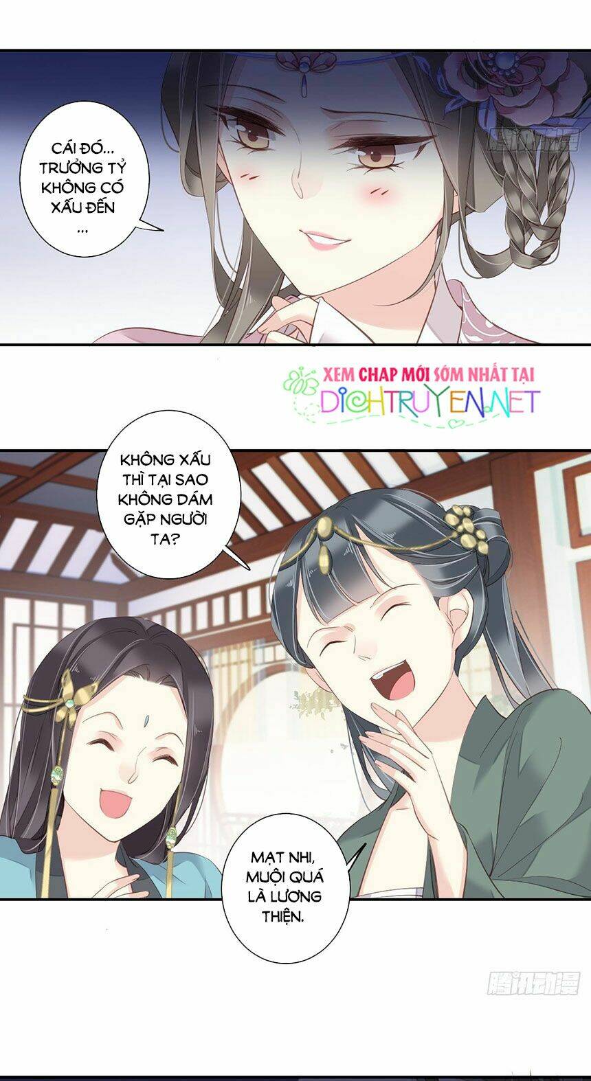 Quận chúa bất tư gia: Chapter 4