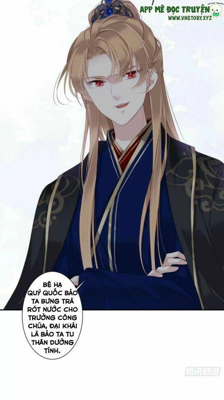 Quận chúa bất tư gia: Chapter 41