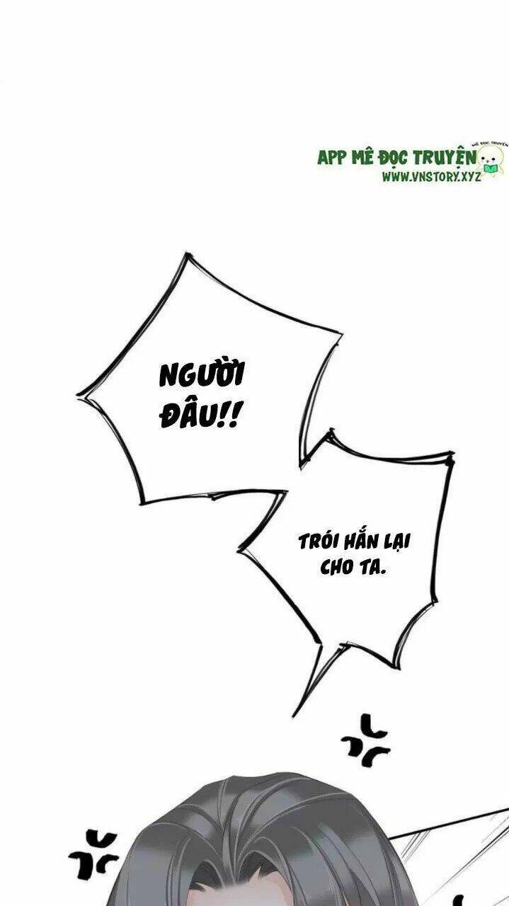 Quận chúa bất tư gia: Chapter 41