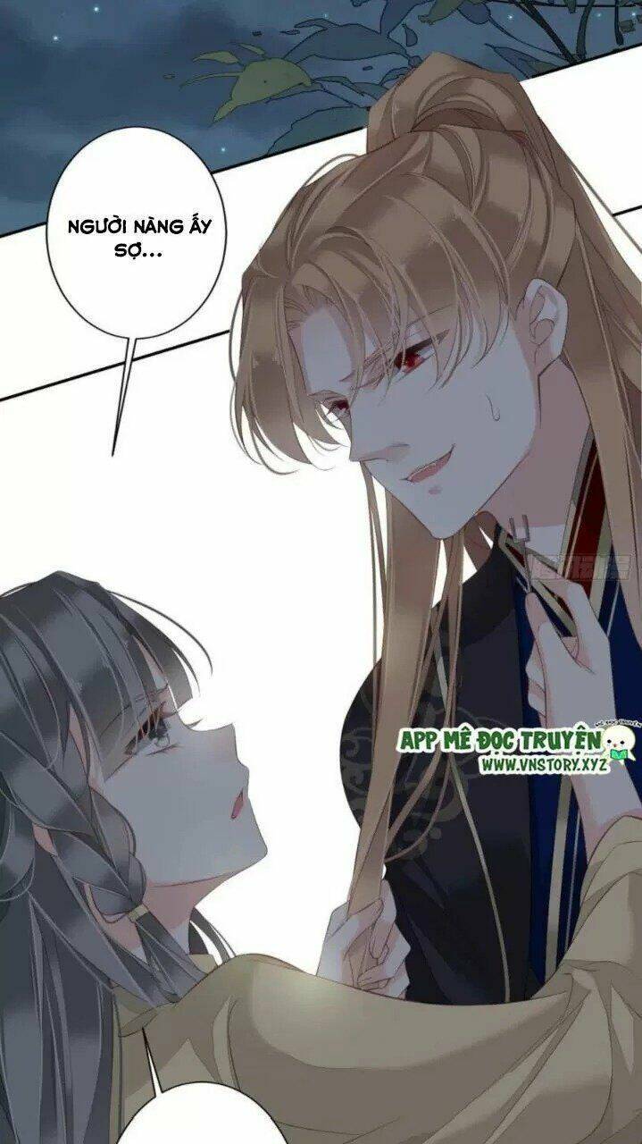 Quận chúa bất tư gia: Chapter 41