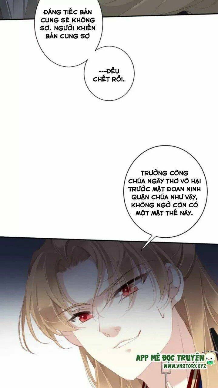 Quận chúa bất tư gia: Chapter 41