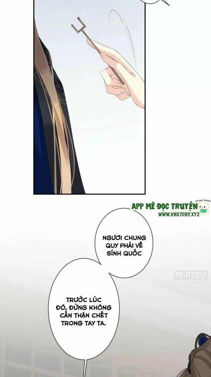 Quận chúa bất tư gia: Chapter 41