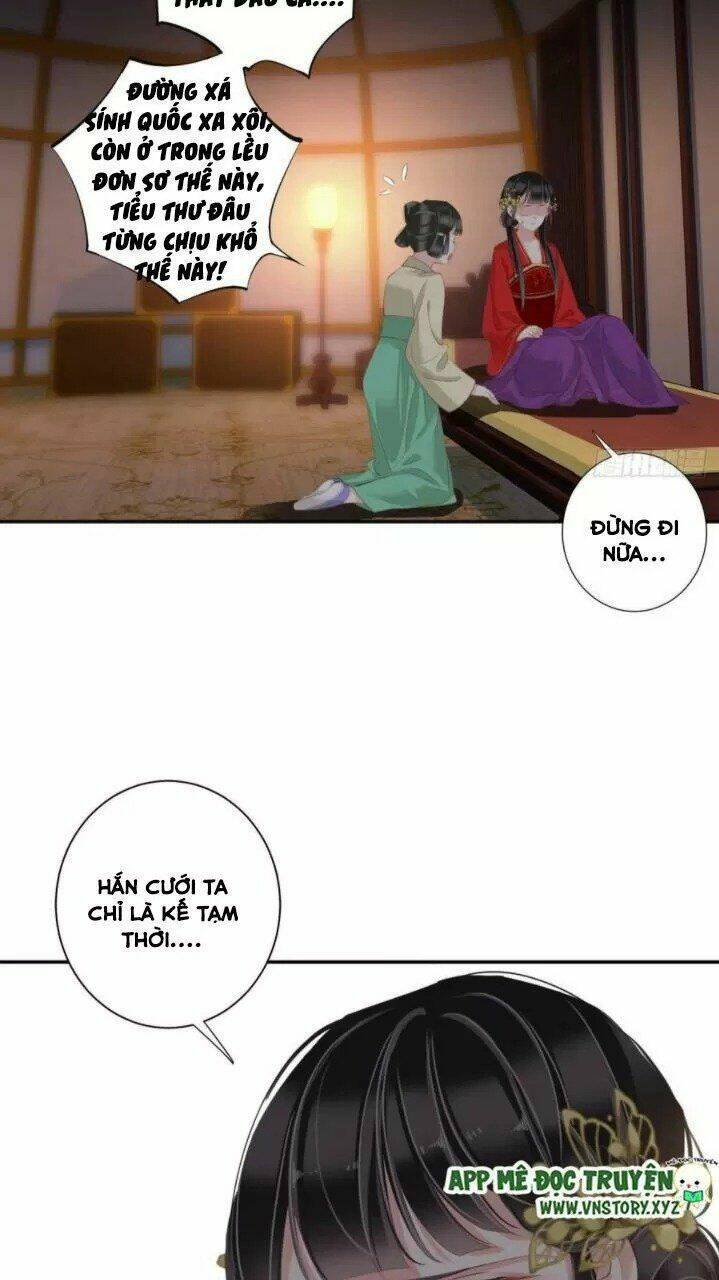 Quận chúa bất tư gia: Chapter 41