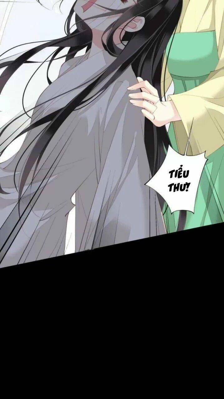 Quận chúa bất tư gia: Chapter 41