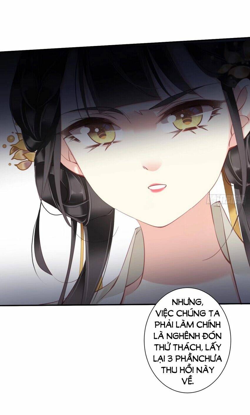 Quận chúa bất tư gia: Chapter 43