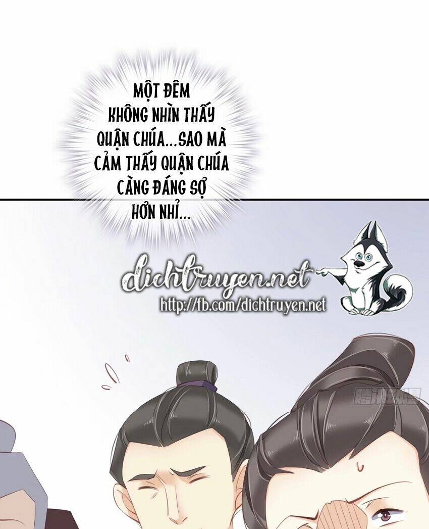 Quận chúa bất tư gia: Chapter 43
