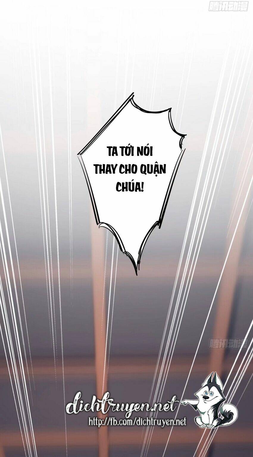 Quận chúa bất tư gia: Chapter 43