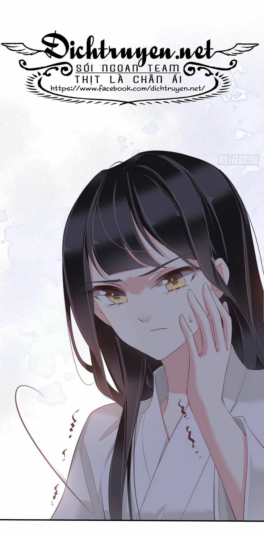 Quận chúa bất tư gia: Chapter 43