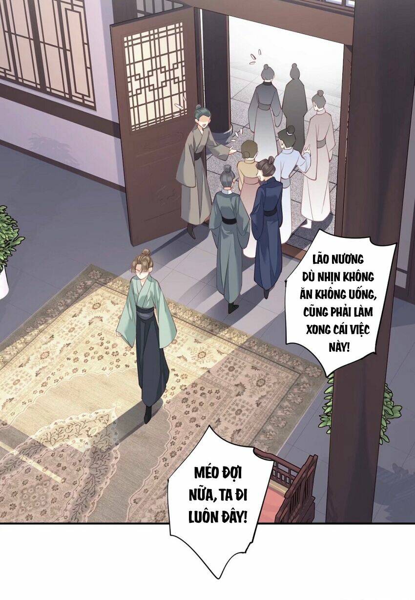Quận chúa bất tư gia: Chapter 43