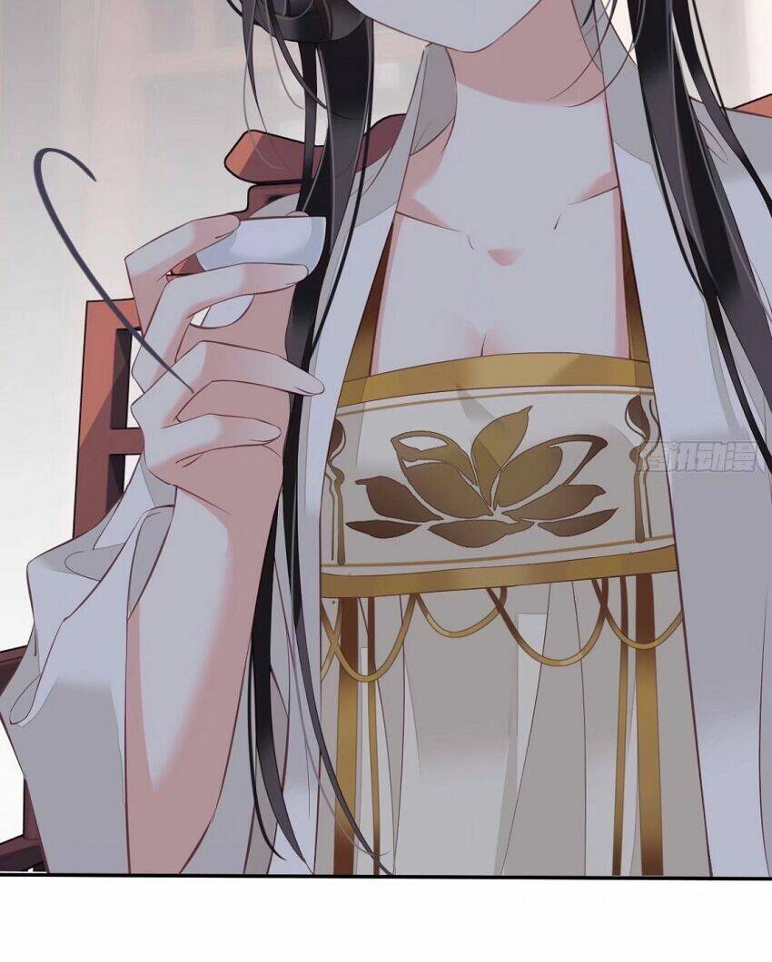 Quận chúa bất tư gia: Chapter 43