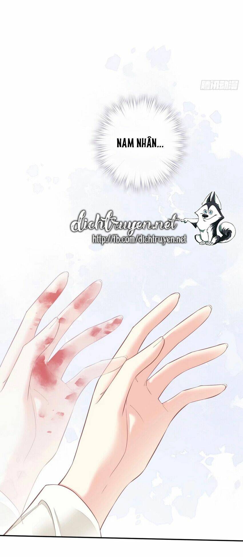 Quận chúa bất tư gia: Chapter 43