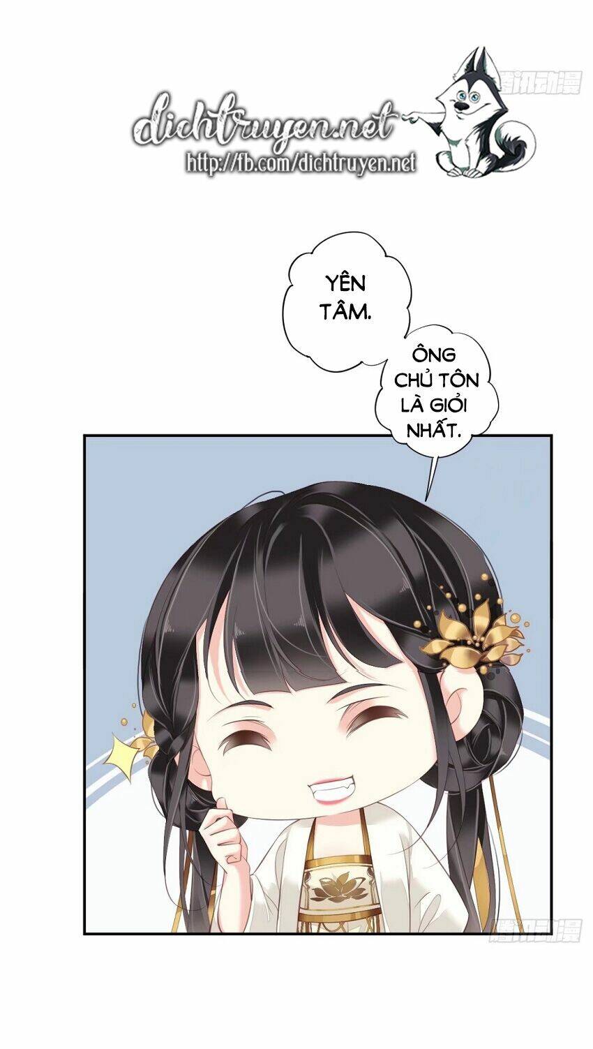Quận chúa bất tư gia: Chapter 43