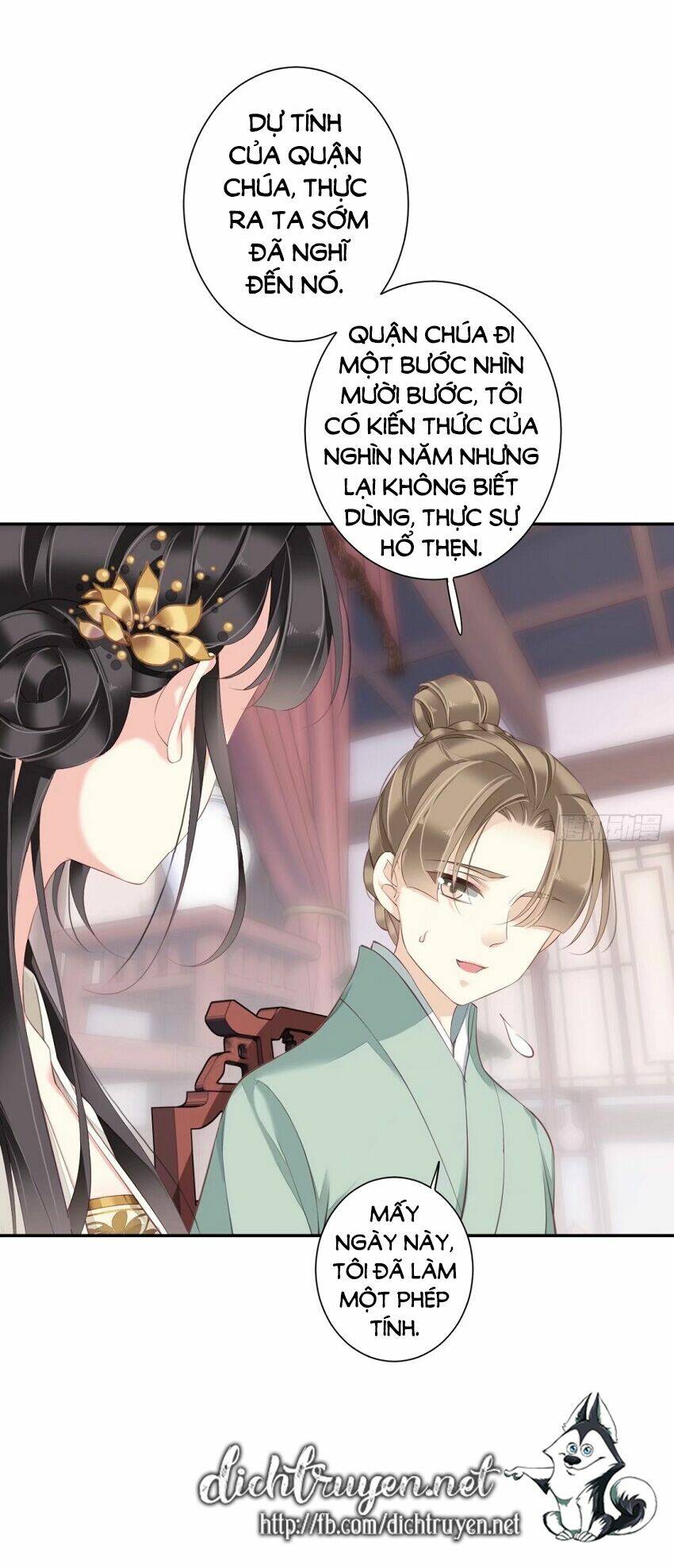 Quận chúa bất tư gia: Chapter 43