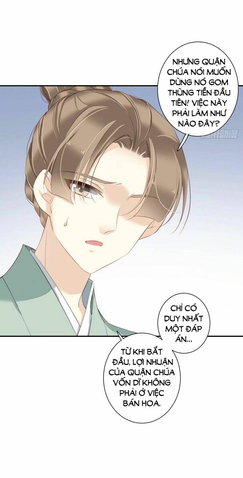 Quận chúa bất tư gia: Chapter 43