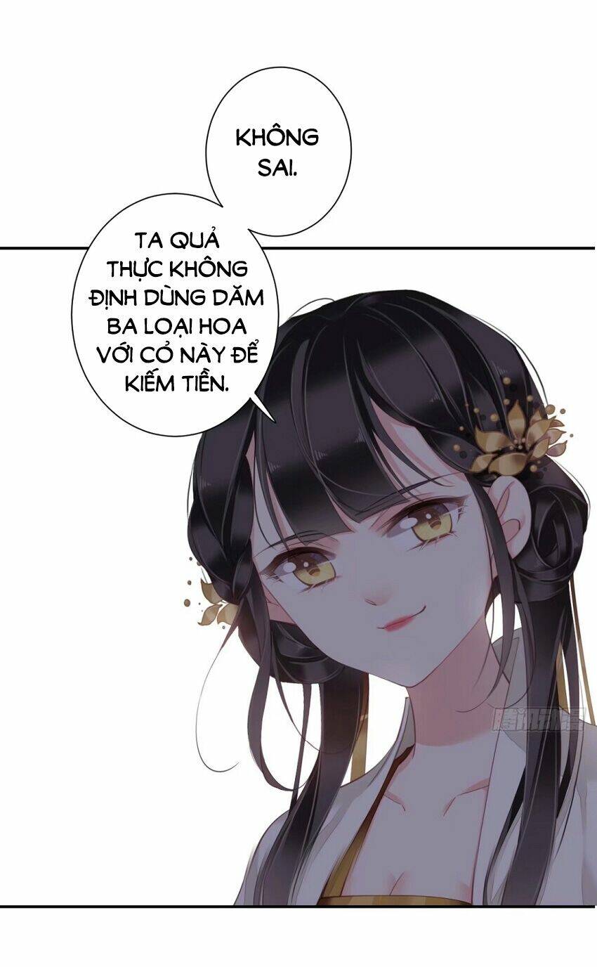 Quận chúa bất tư gia: Chapter 43