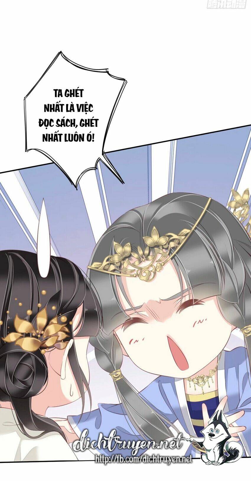 Quận chúa bất tư gia: Chapter 43