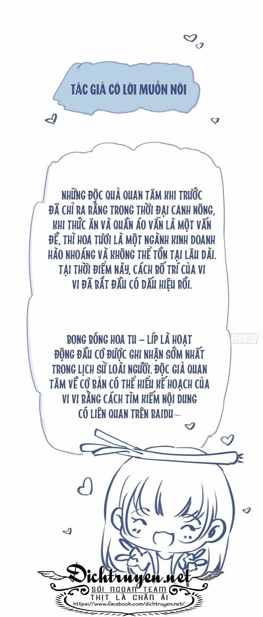 Quận chúa bất tư gia: Chapter 43