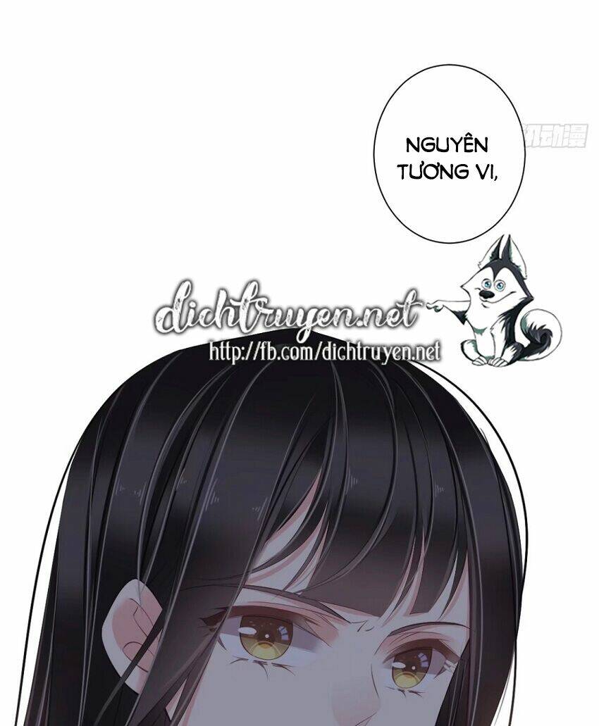 Quận chúa bất tư gia: Chapter 43