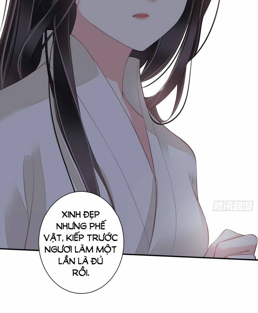 Quận chúa bất tư gia: Chapter 43