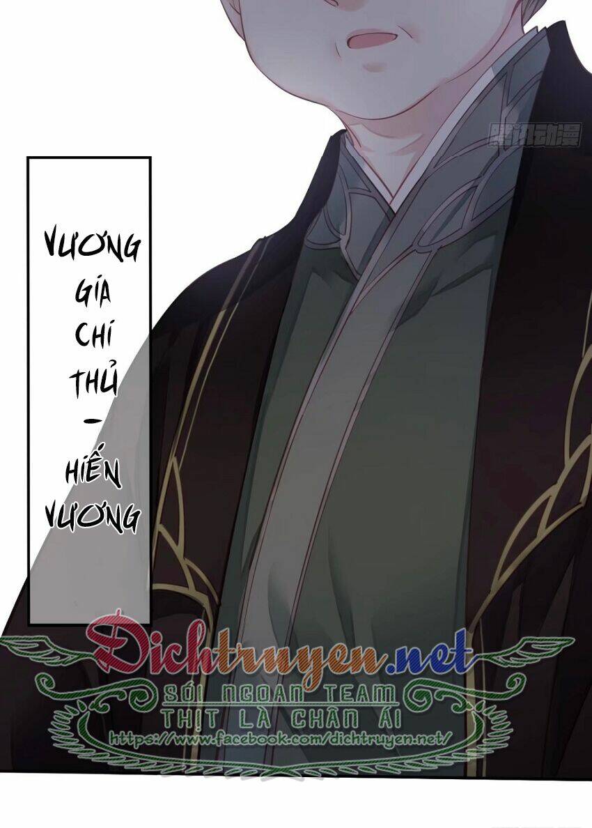 Quận chúa bất tư gia: Chapter 45