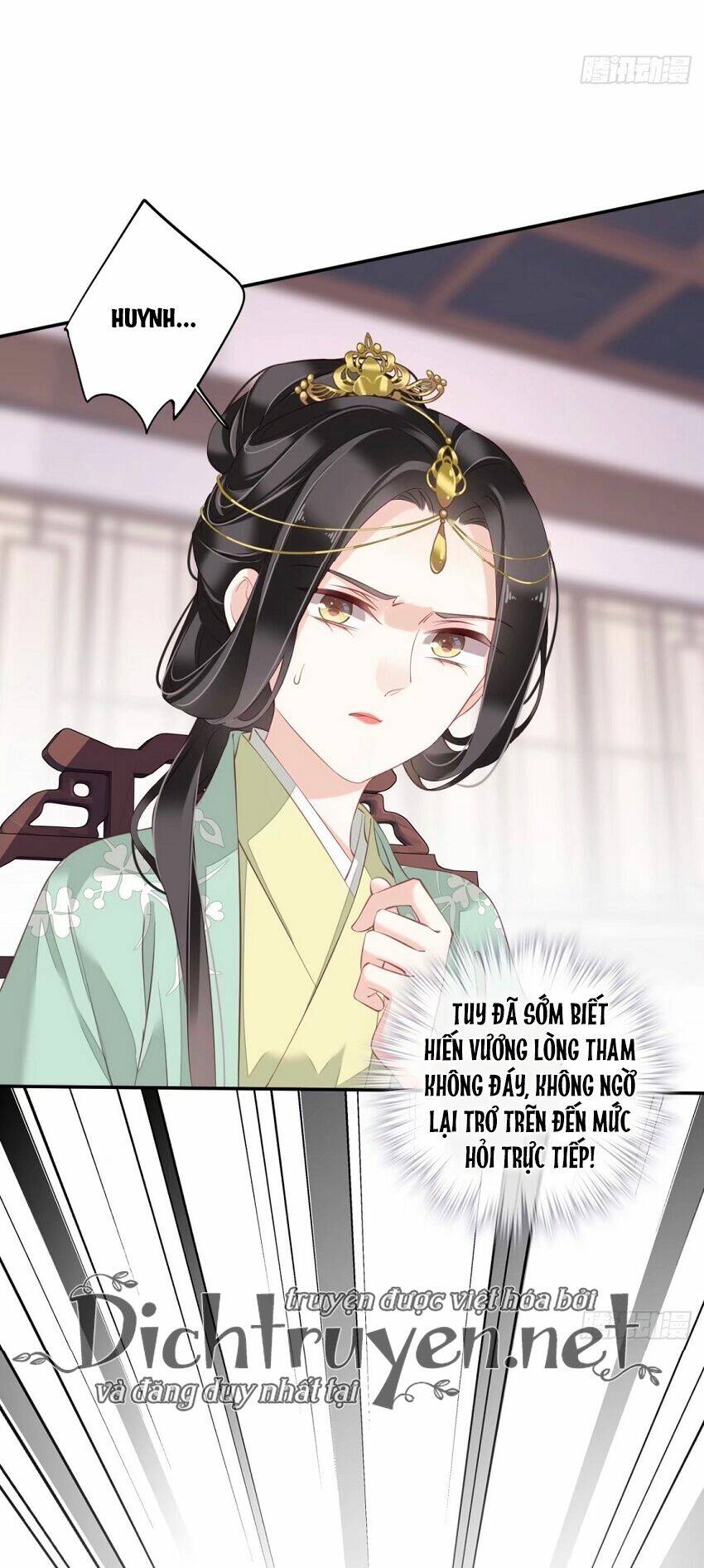 Quận chúa bất tư gia: Chapter 45
