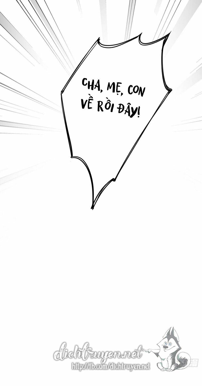 Quận chúa bất tư gia: Chapter 45