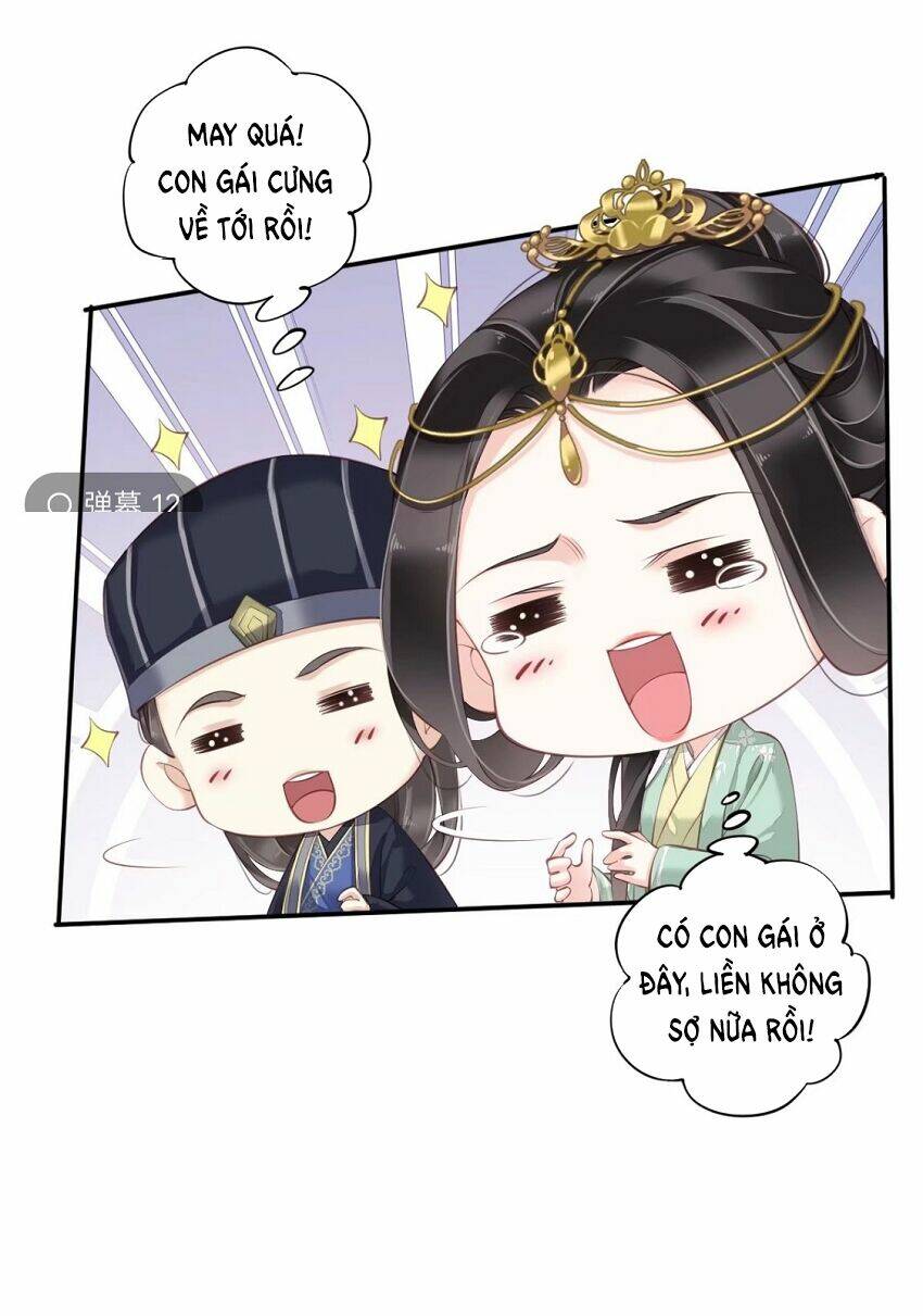 Quận chúa bất tư gia: Chapter 45
