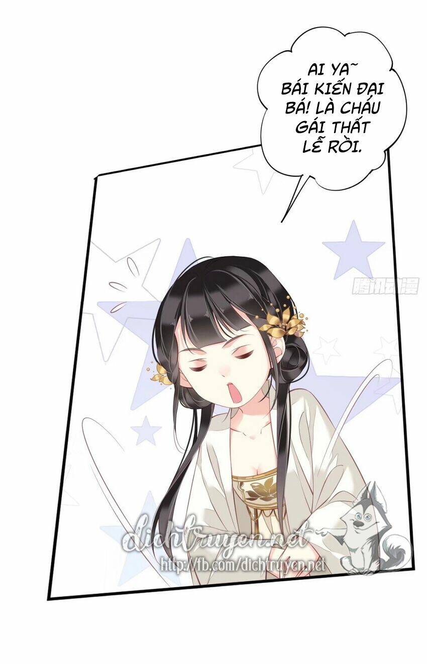 Quận chúa bất tư gia: Chapter 45