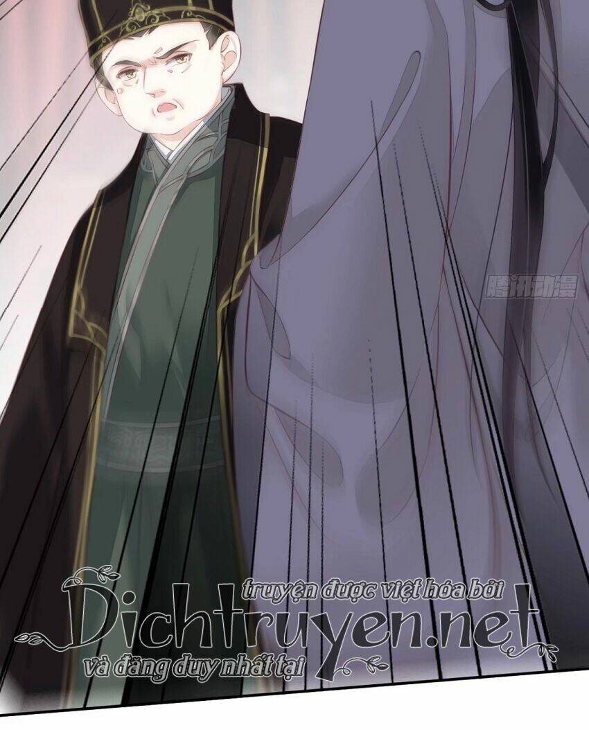 Quận chúa bất tư gia: Chapter 45