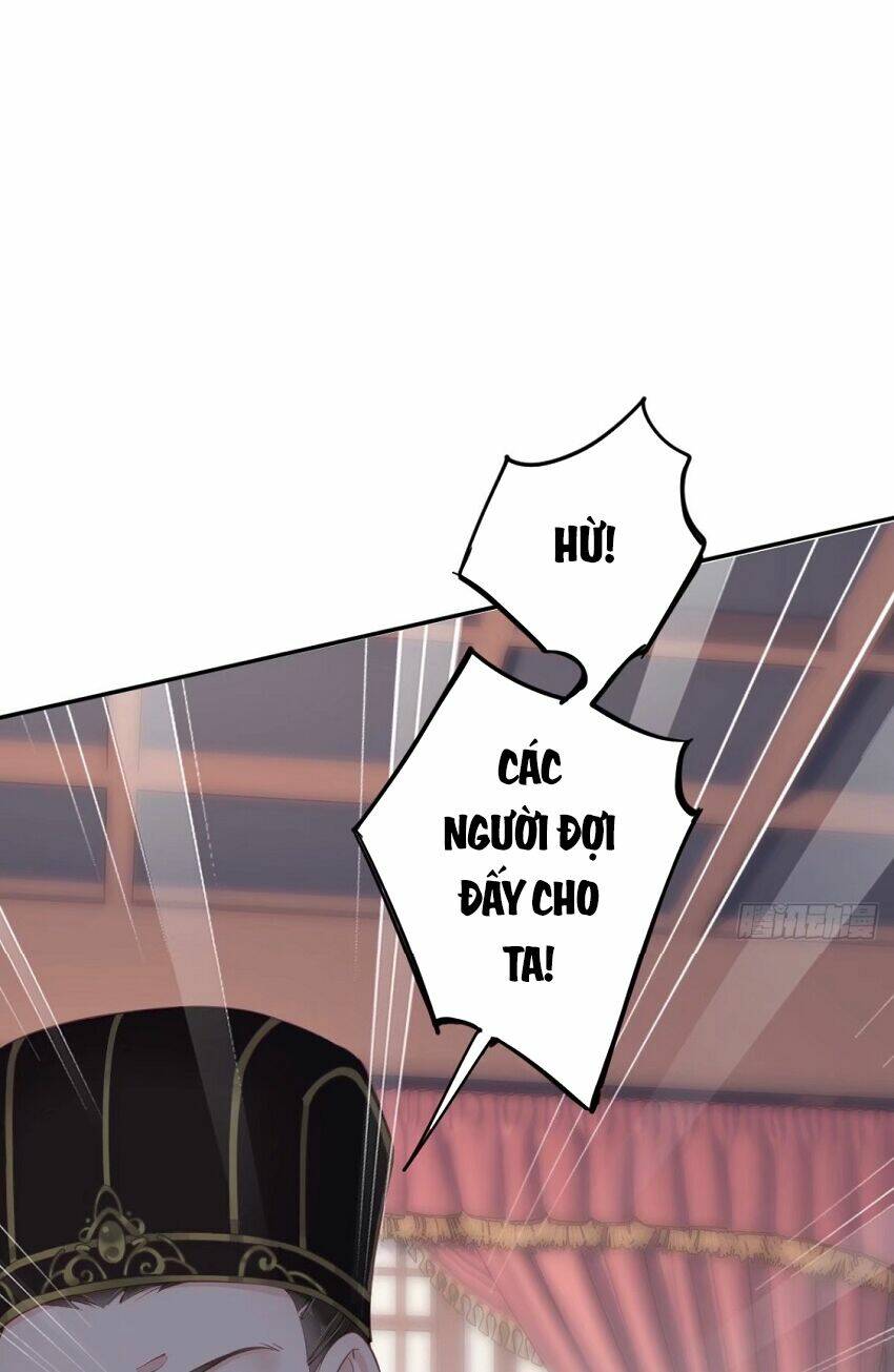 Quận chúa bất tư gia: Chapter 45