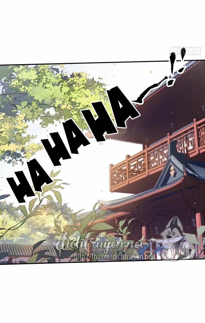 Quận chúa bất tư gia: Chapter 45