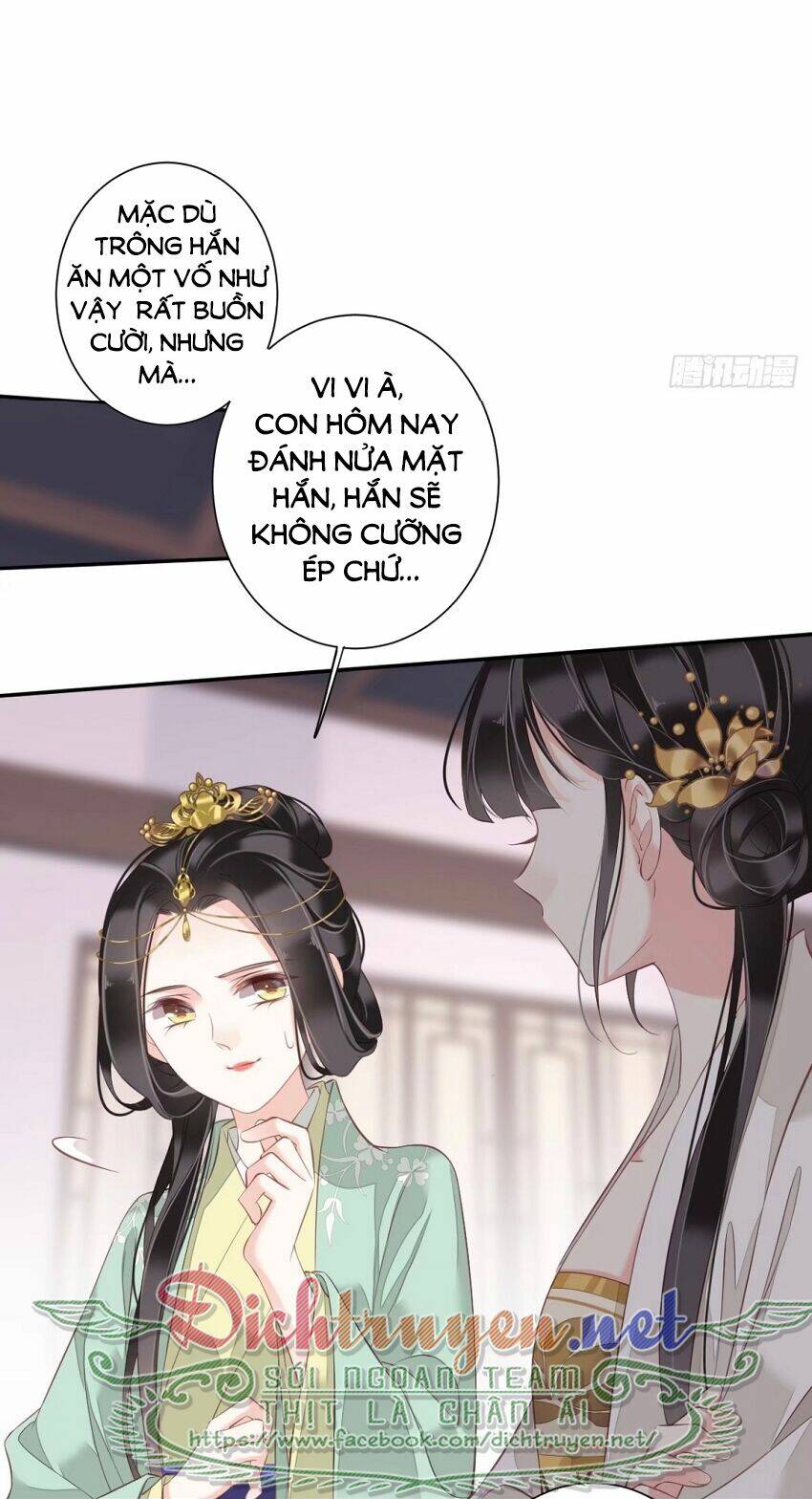 Quận chúa bất tư gia: Chapter 45